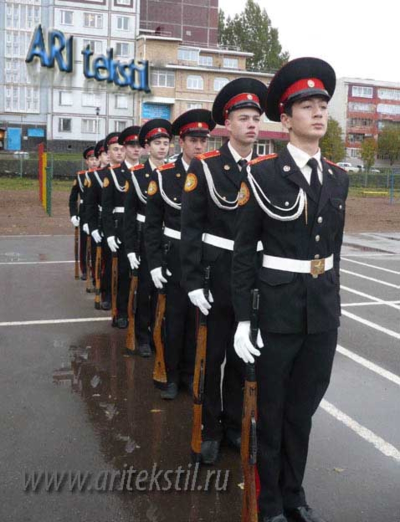 Магазин Кадетской Формы