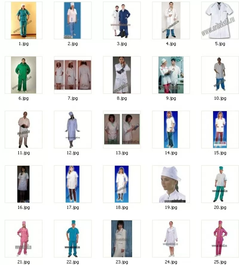 Медицинские халаты, Медицинские костюмы, униформа медицинских учрежде