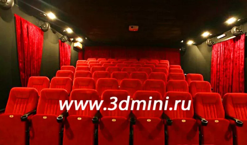 3D мини кинотеатры на 10-80 мест